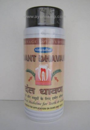 Simandhar Herbal, DANTN DHAVAN, 30 gm, 50 gm, Gums & Teeth